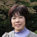 Yasuko Obana