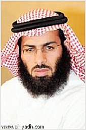 Al-Khamees Osama A