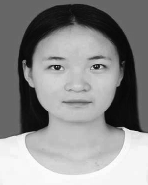 Liping Zhou