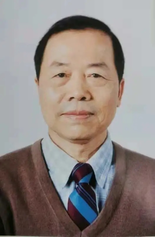 Yuchen Gao