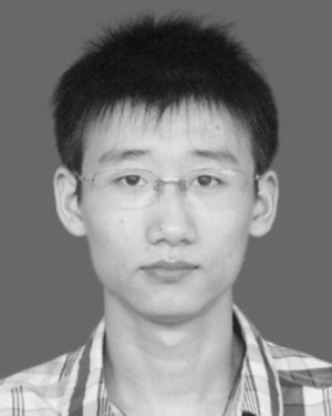 Xu Yan