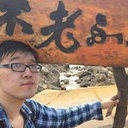 Wei Li
