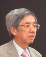 Toshiaki Suhara