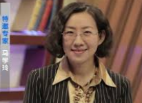 Xueling Ma
