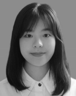 Yu Mei