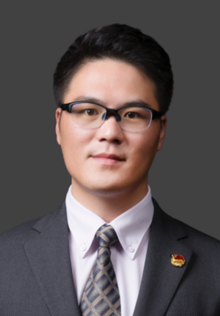 Han Chen
