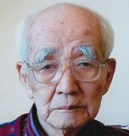 Yoichiro Ito