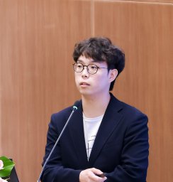 Seung Hyun Min