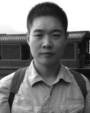 Shengli Song