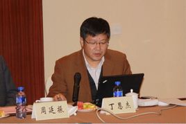 Enjie Ding