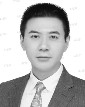 Taisong Cui