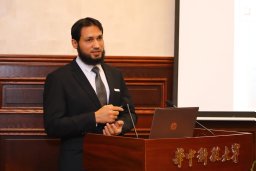 Mohsin Ali Marwat