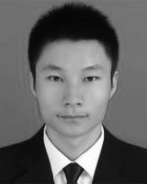 Chuan He