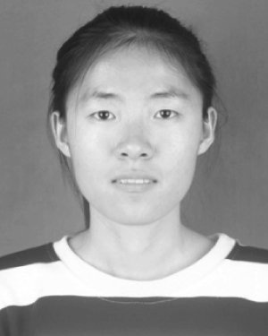 Wenjing Yin