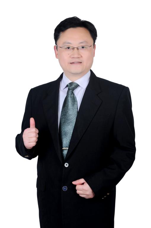 Yu Yang