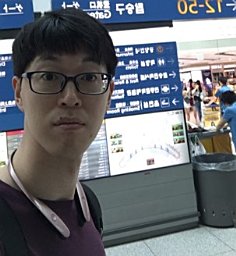 Kyu Hwan Hyun