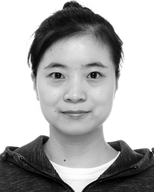 Lu Tian