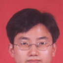 Huanda lu