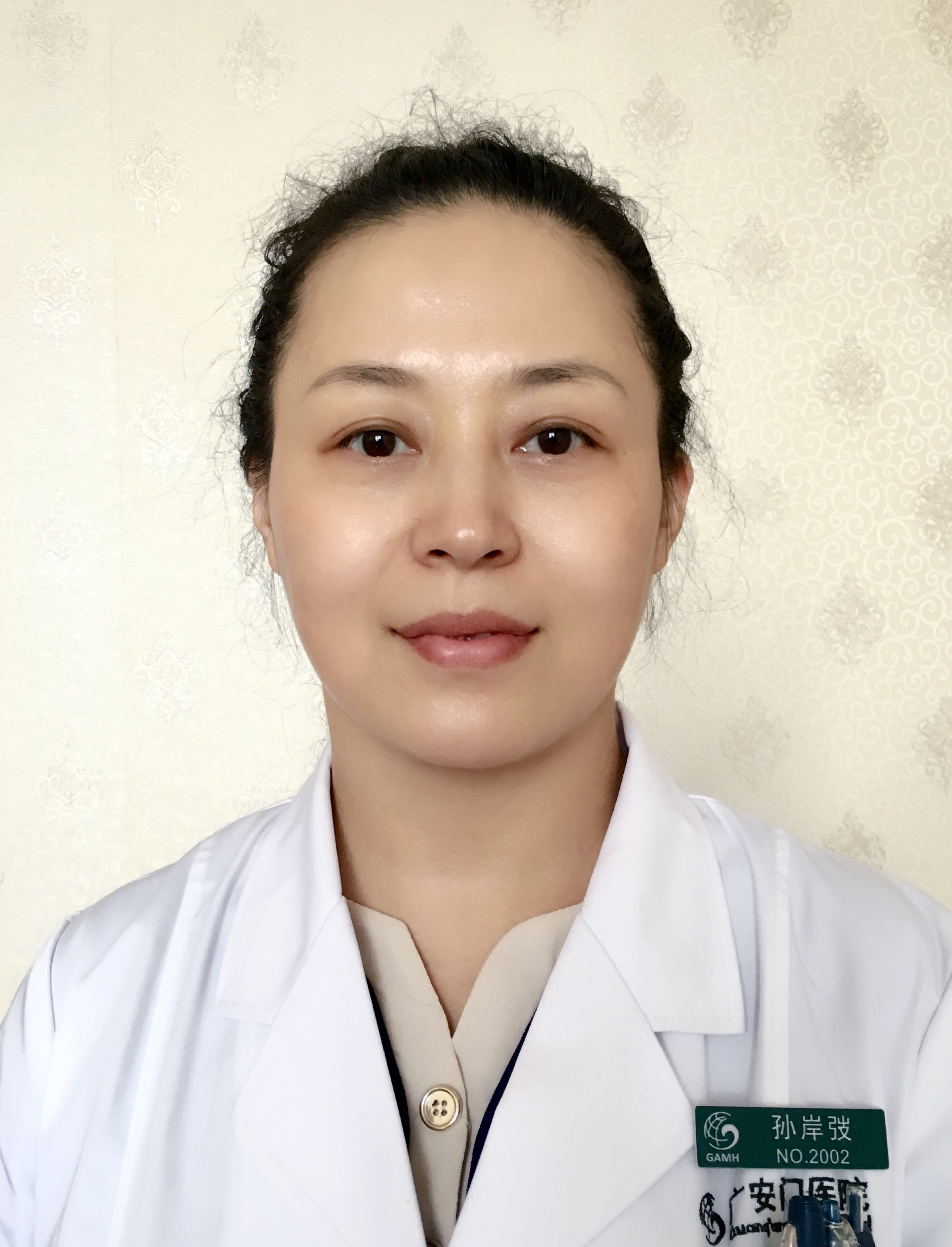 Antao Sun