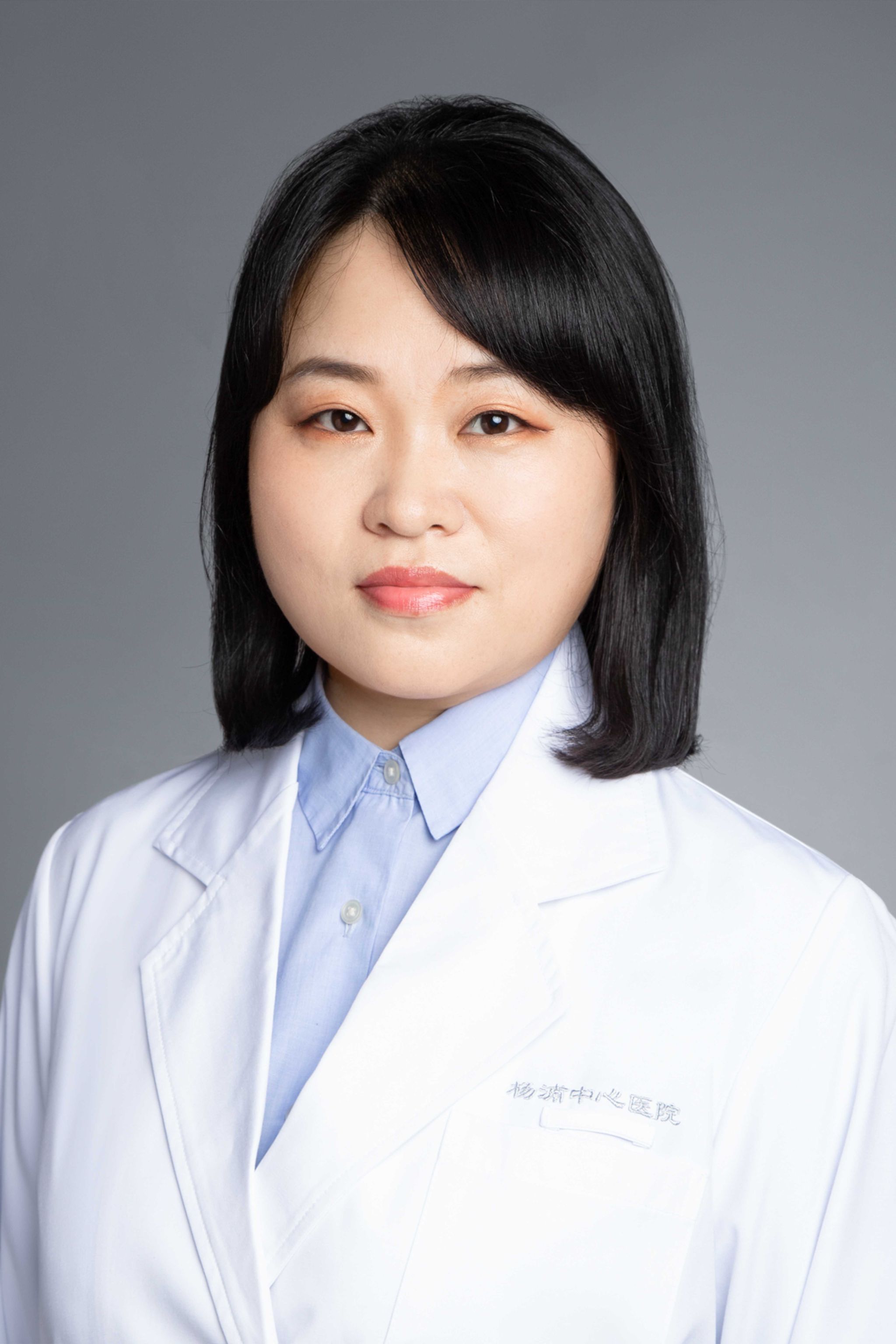 Aizhen Guo