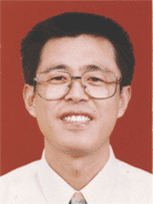 Ping Bu