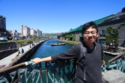 Kuo Wang