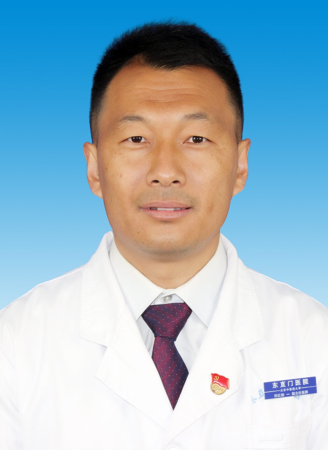 Hongshuan Liu