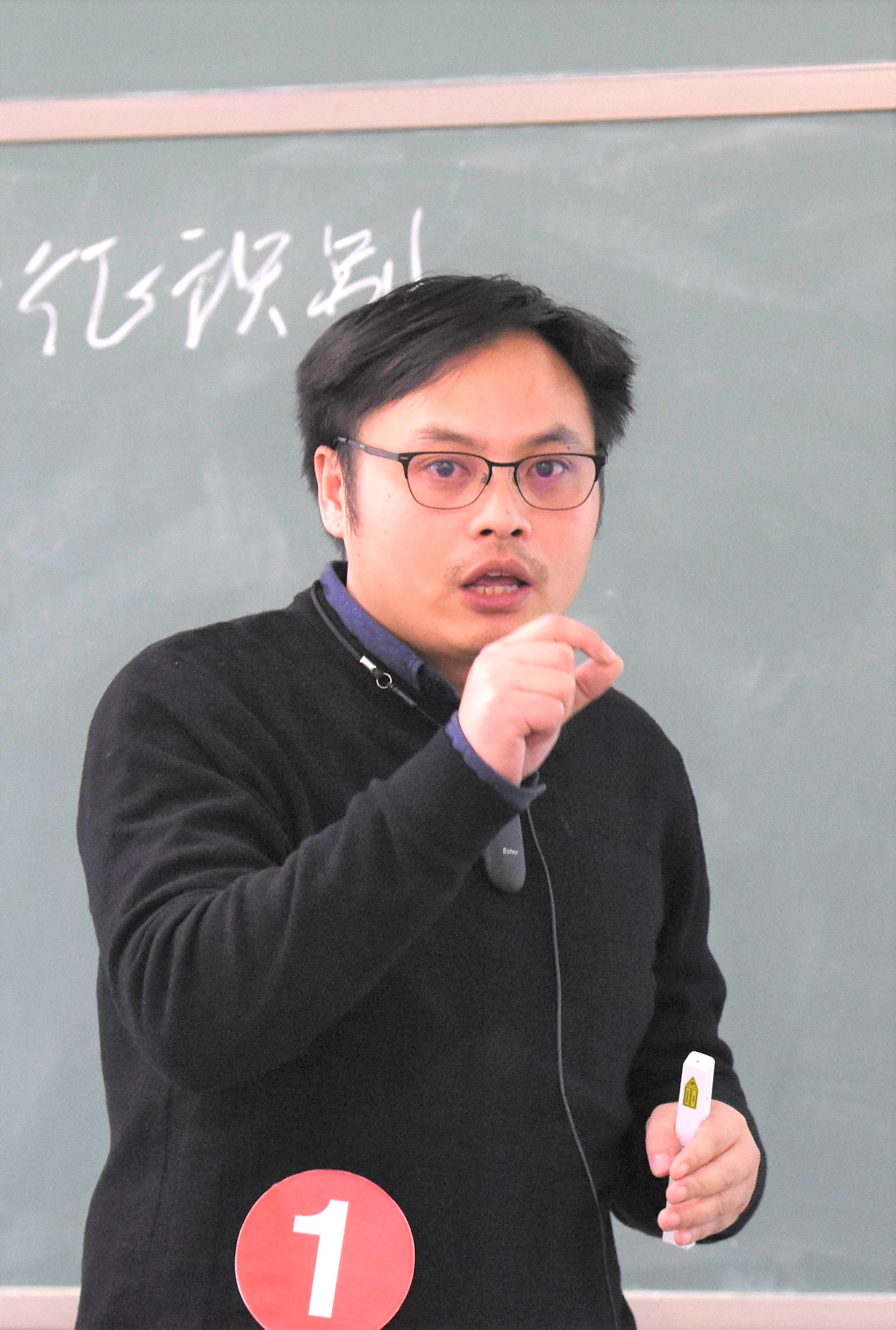 Wei Liu