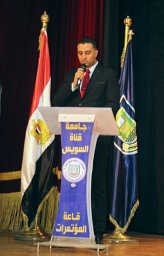 Mohamed G. Elbqry