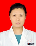 Xia Guo