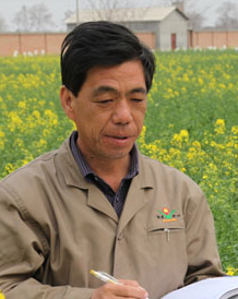 Jianhua Tian