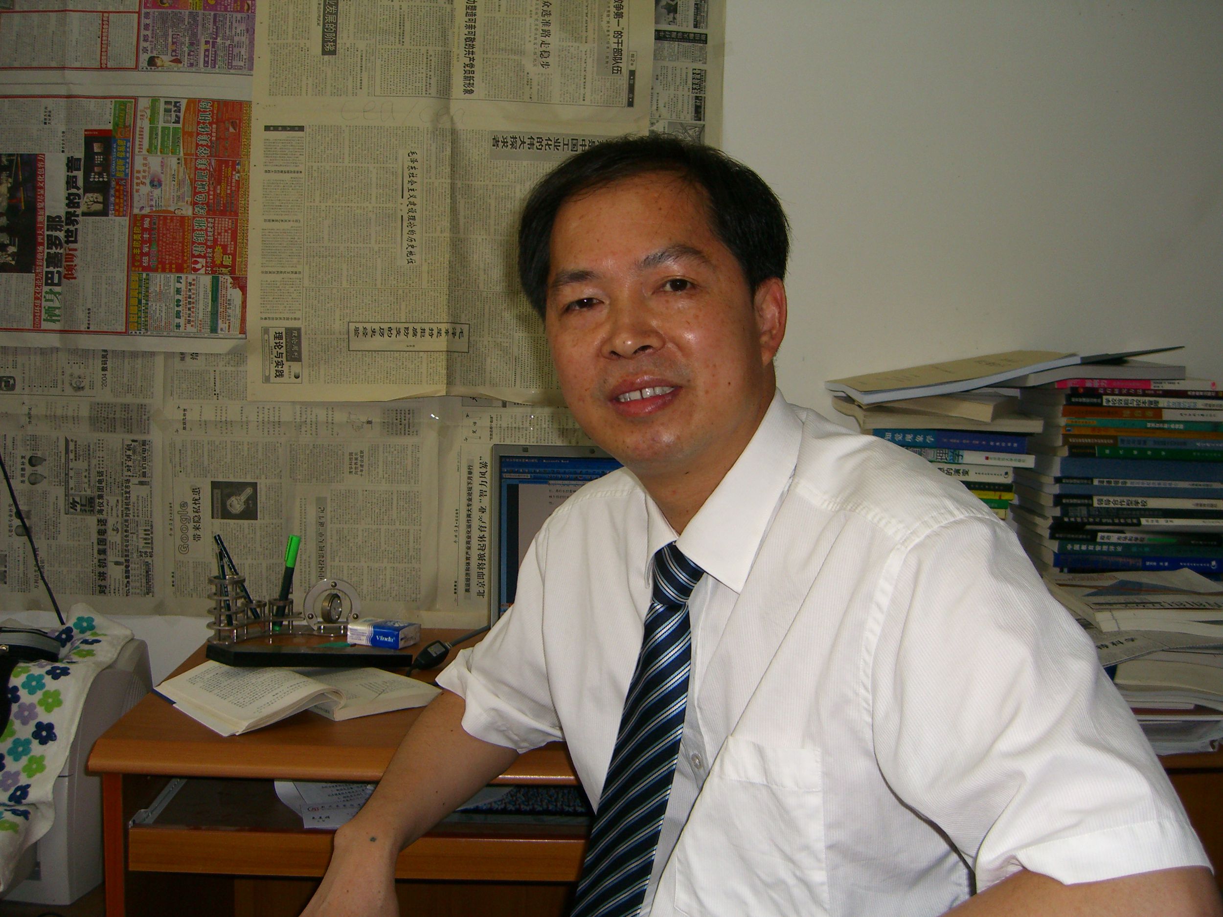 Tianlun Lin