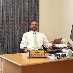 Maher Abuhamdeh