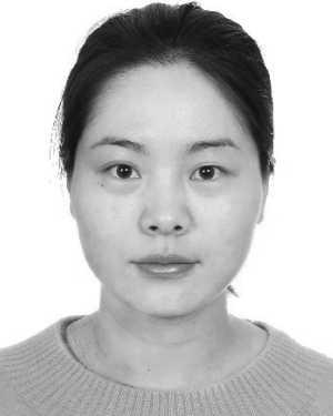 Lu Chen