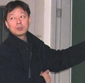 Fei Xu