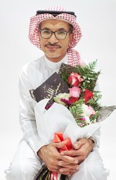 Said S. Al-Jaroudi