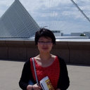 Yulian Ding