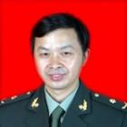Yayuan Wen