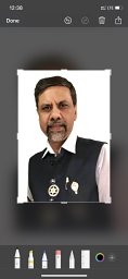 Rasiklal Shamji Shah