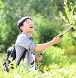 Bin Zhang