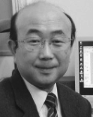 Yoshihiro Okuno