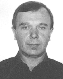 M. V. Petrichuk
