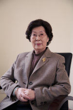 Yiping Chen