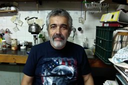 Sergio R. Martorelli