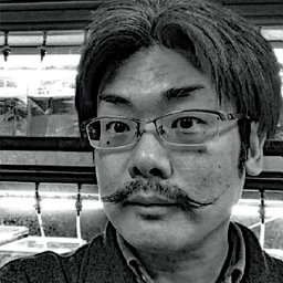Atsuo Iida