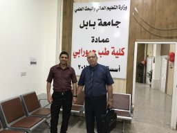 Issam Ismail