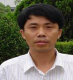 Hanming Gu
