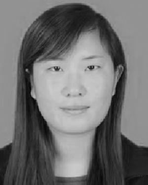 Lu Cui