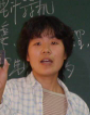 Caihong Ding