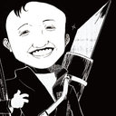 Chi-Jen Chung
